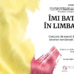 „Îmi bate inima în limba română” – Concurs de eseuri dedicat comunităților istorice românești din Ucraina și Serbia